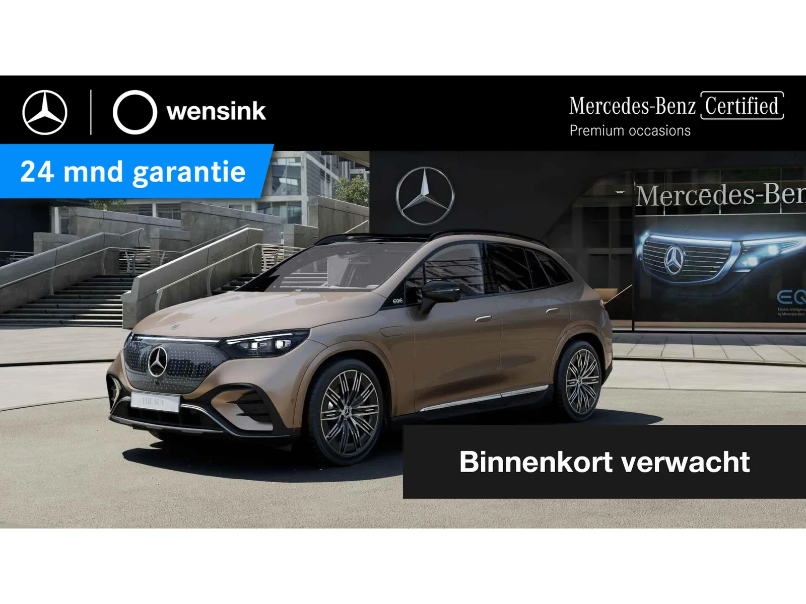 Mercedes-Benz EQE (2026) — foto 1