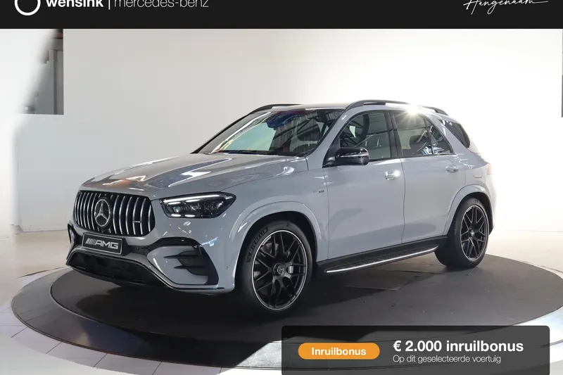 Mercedes-Benz GLE (2024)