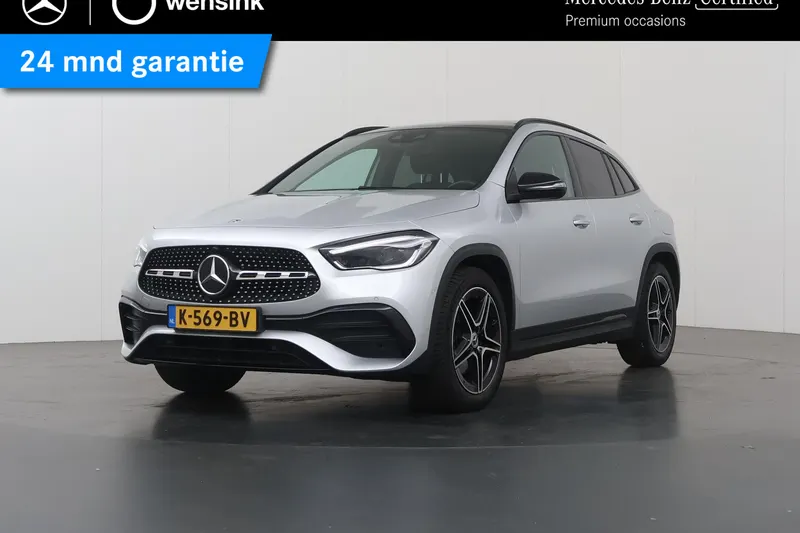 Mercedes-Benz GLA (2020)