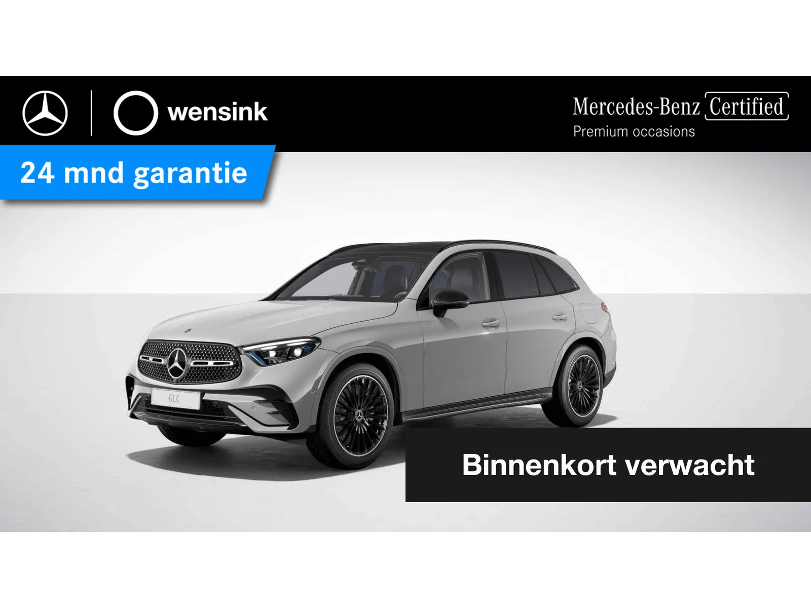 Mercedes-Benz GLC-Klasse (2026) — foto 1