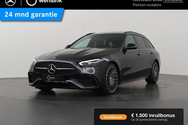 Mercedes-Benz C-Klasse (2025)