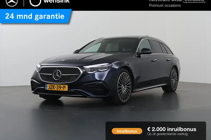 Mercedes-Benz E-Klasse (2026)