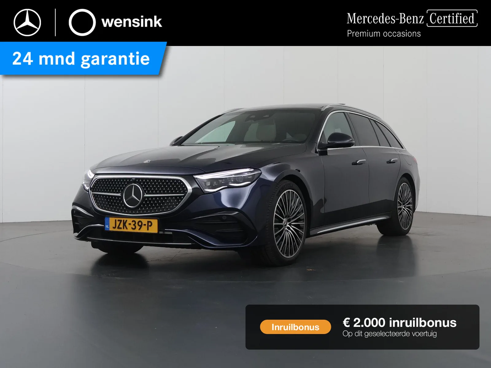 Mercedes-Benz E-Klasse (2026) — foto 1