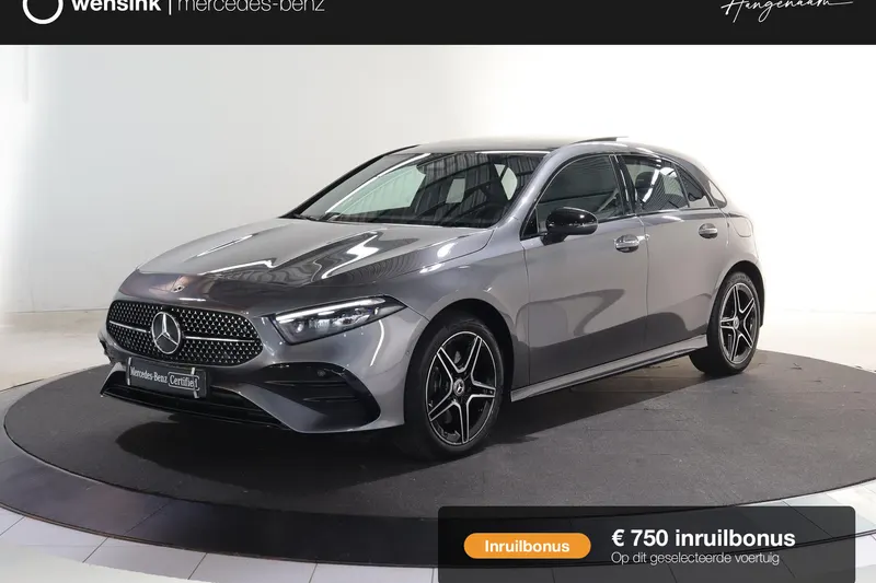 Mercedes-Benz A-Klasse (2025)