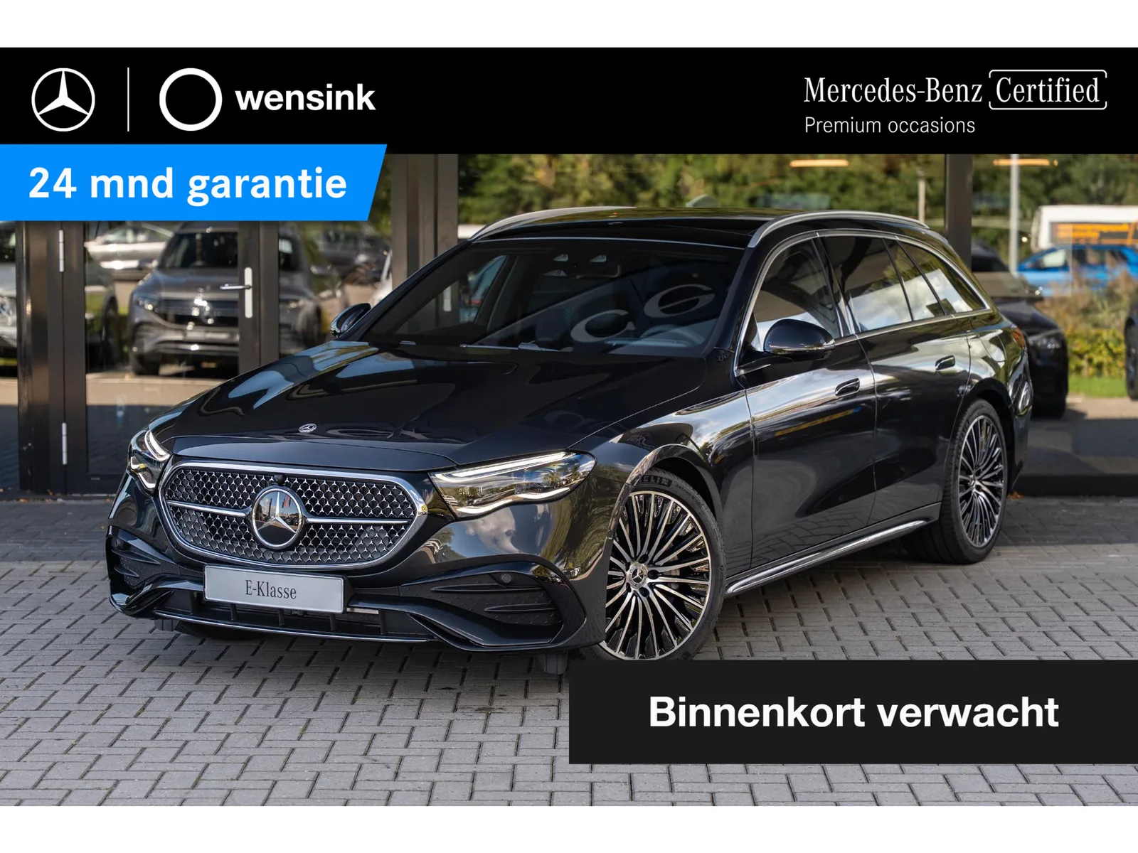 Mercedes-Benz E-Klasse (2026) — foto 1
