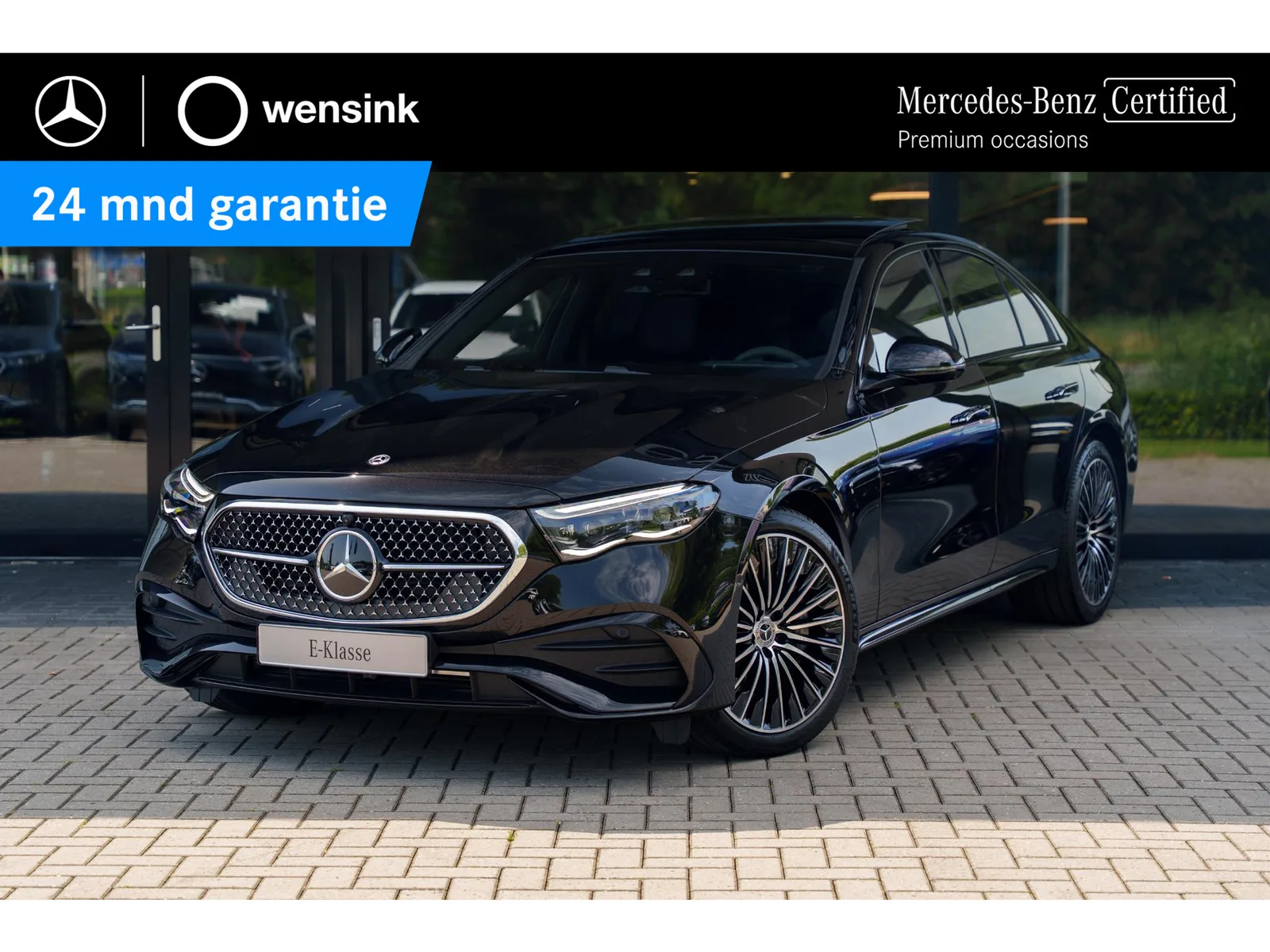 Mercedes-Benz E-Klasse (2026) — foto 1