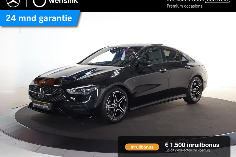 Mercedes-Benz CLA-Klasse (2025)