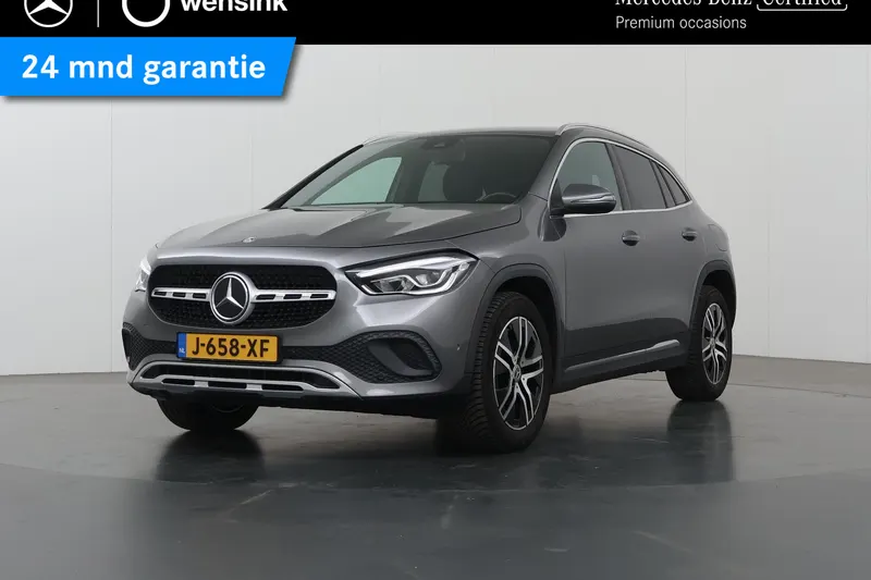 Mercedes-Benz GLA (2020)