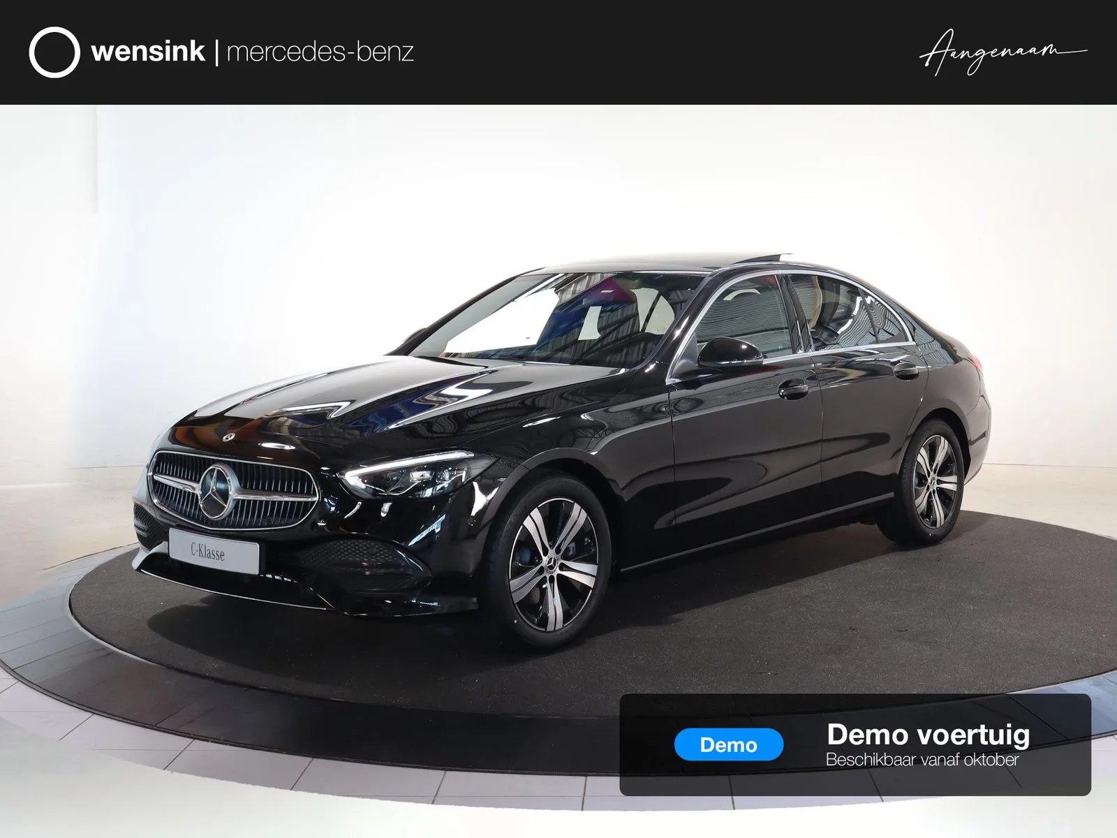 Mercedes-Benz C-Klasse (2025) — foto 1