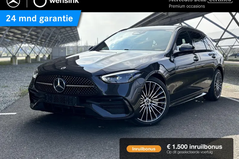 Mercedes-Benz C-Klasse (2025)