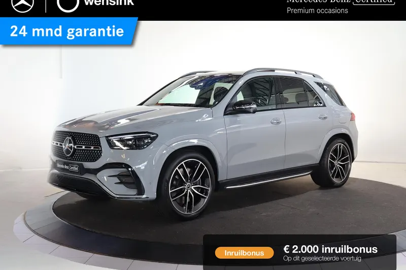 Mercedes-Benz GLE (2025)