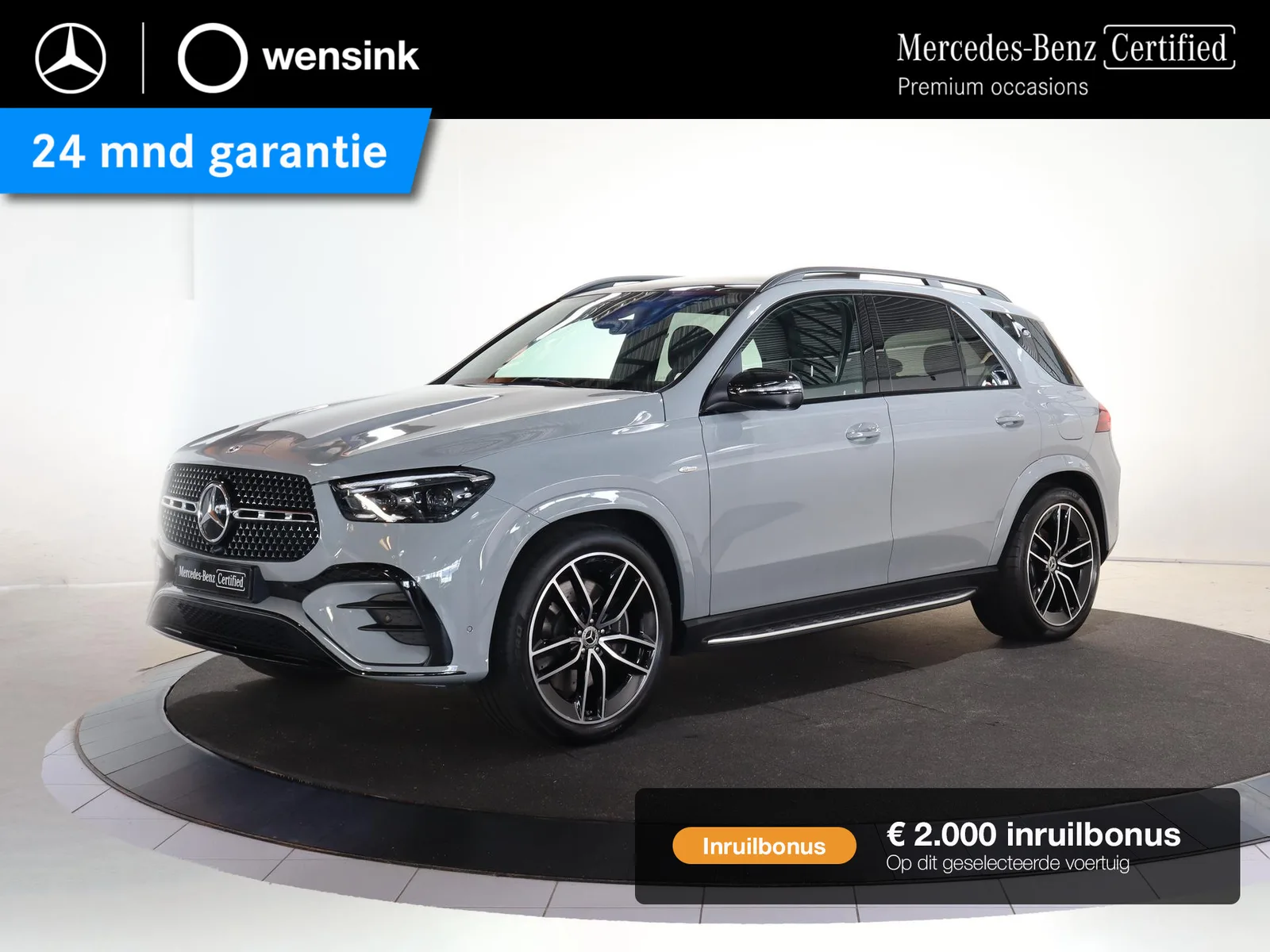 Mercedes-Benz GLE (2025) — foto 1