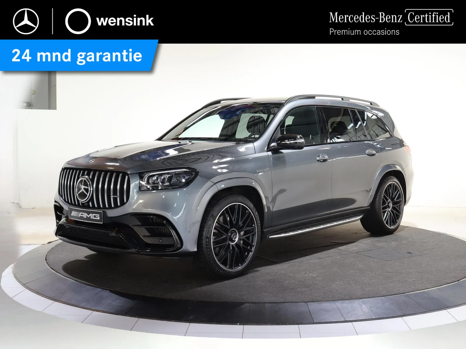 Mercedes-Benz GLS-Klasse (2021) — foto 1