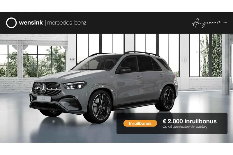 Mercedes-Benz GLE (2026)