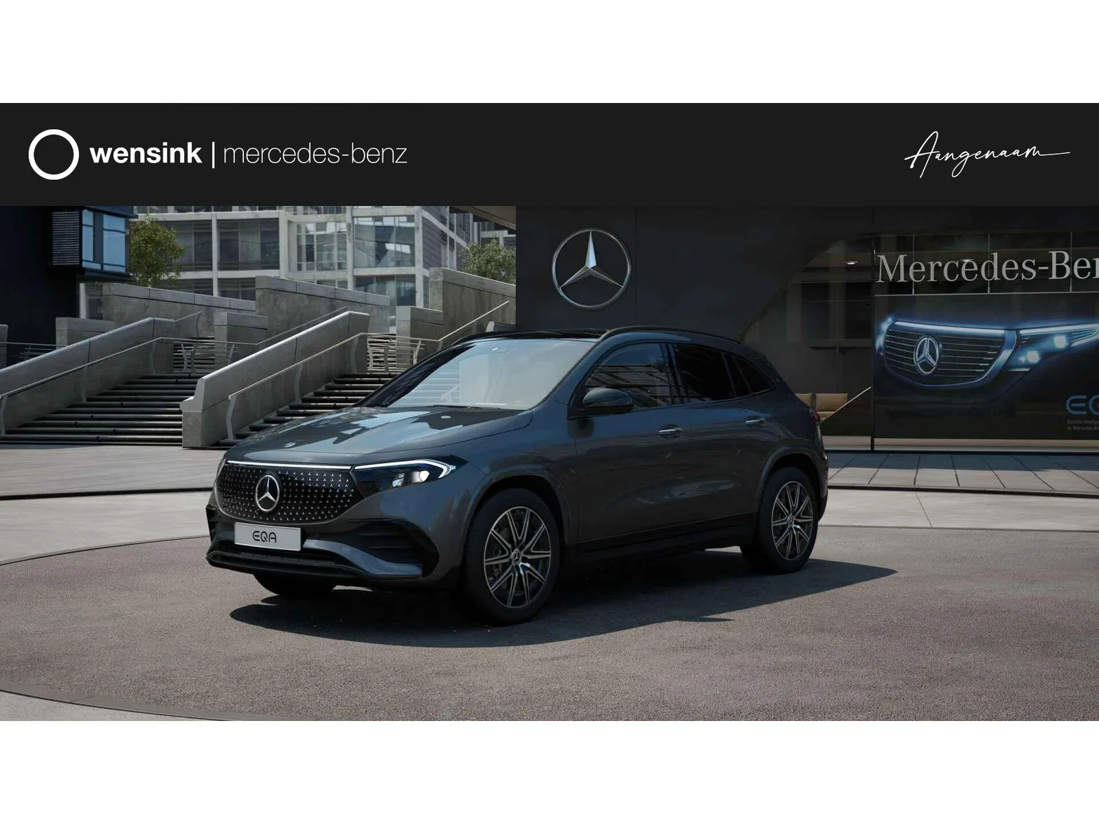 Mercedes-Benz EQA (2026) — foto 1