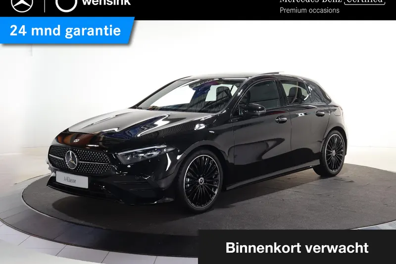 Mercedes-Benz A-Klasse (2025)