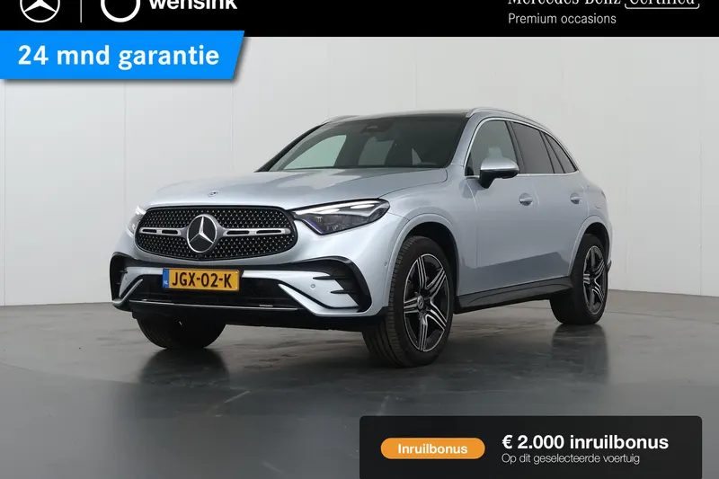 Mercedes-Benz GLC-Klasse (2025)