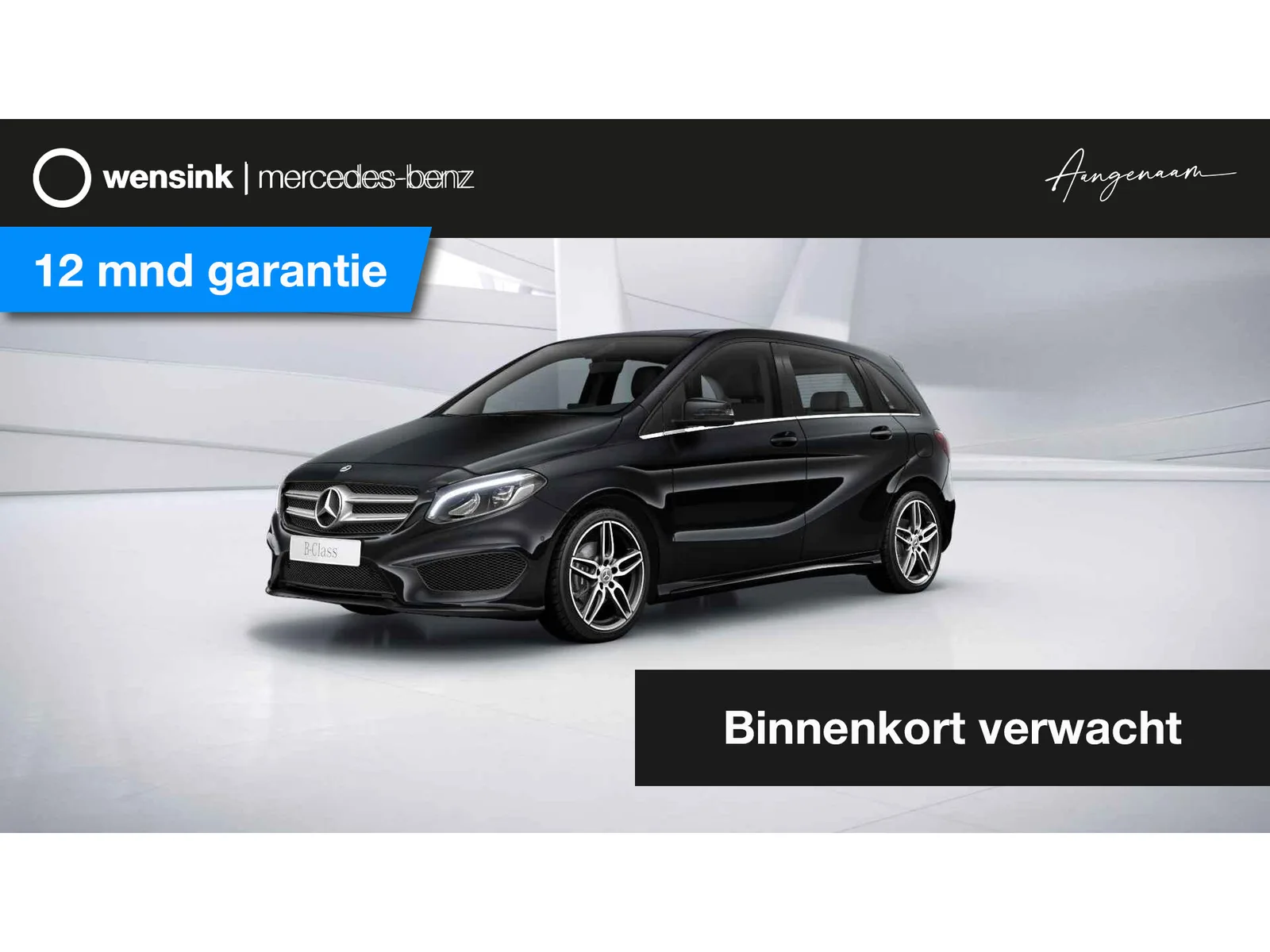 Mercedes-Benz B-Klasse (2018) — foto 1