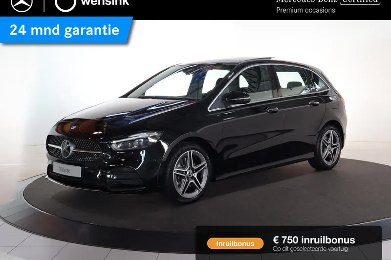 Mercedes-Benz B-Klasse (2025)