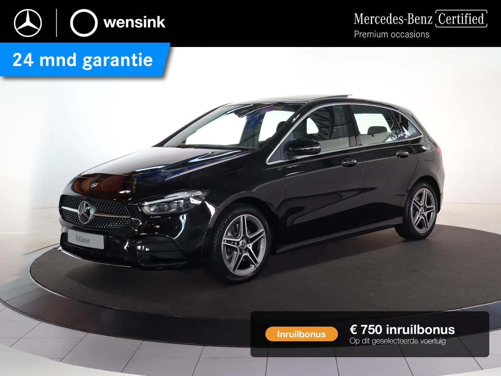 Mercedes-Benz B-Klasse (2025) — foto 1
