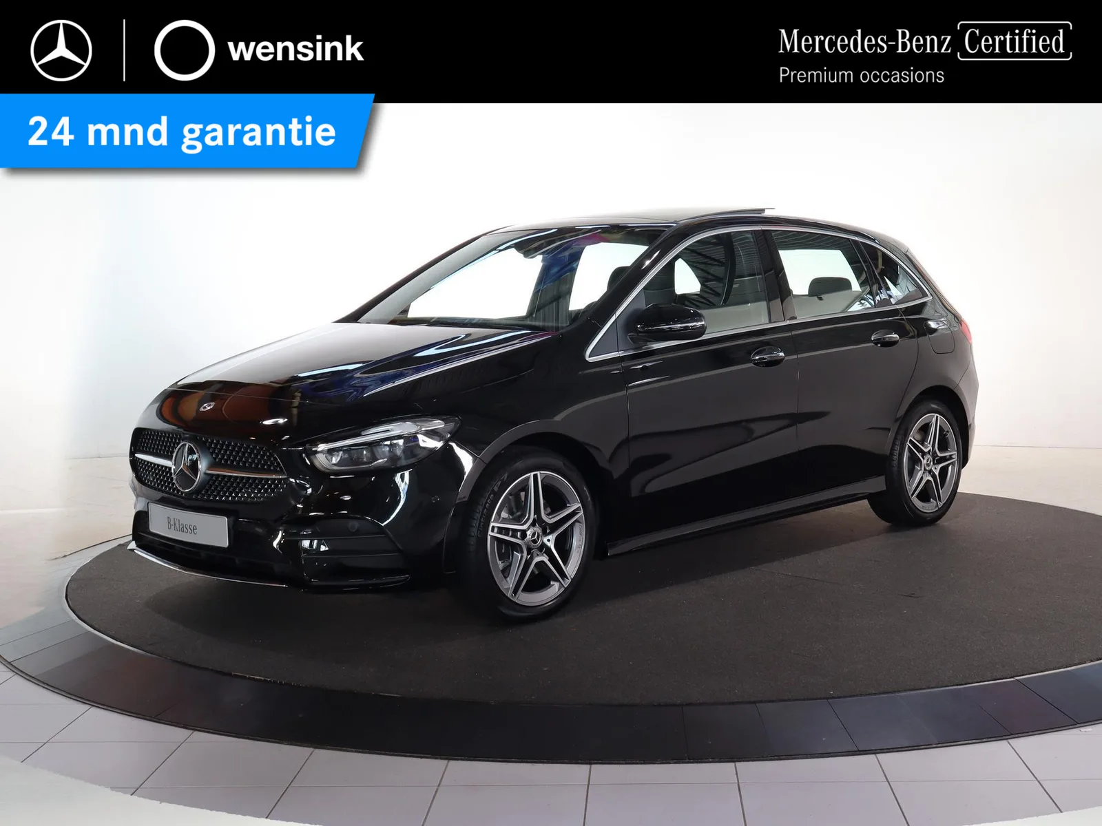 Mercedes-Benz B-Klasse (2025) — foto 1