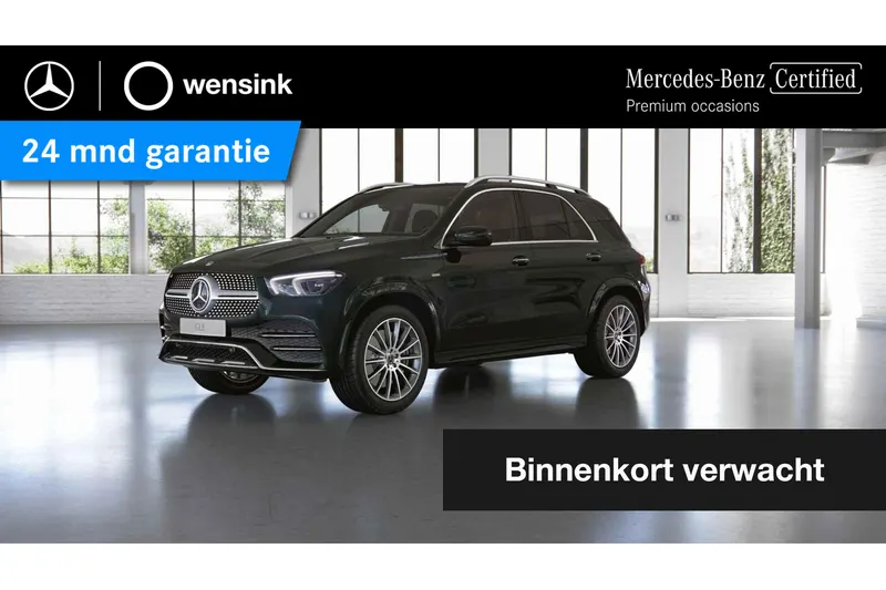 Mercedes-Benz GLE (2021)