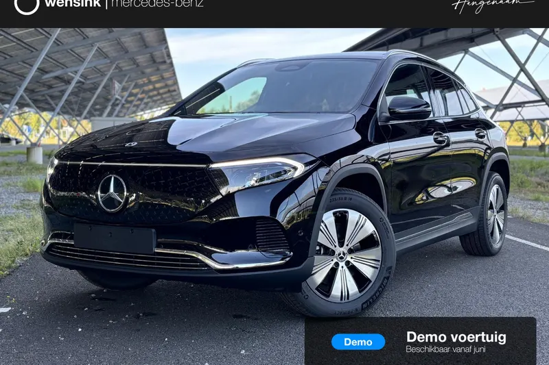 Mercedes-Benz EQA (2026)