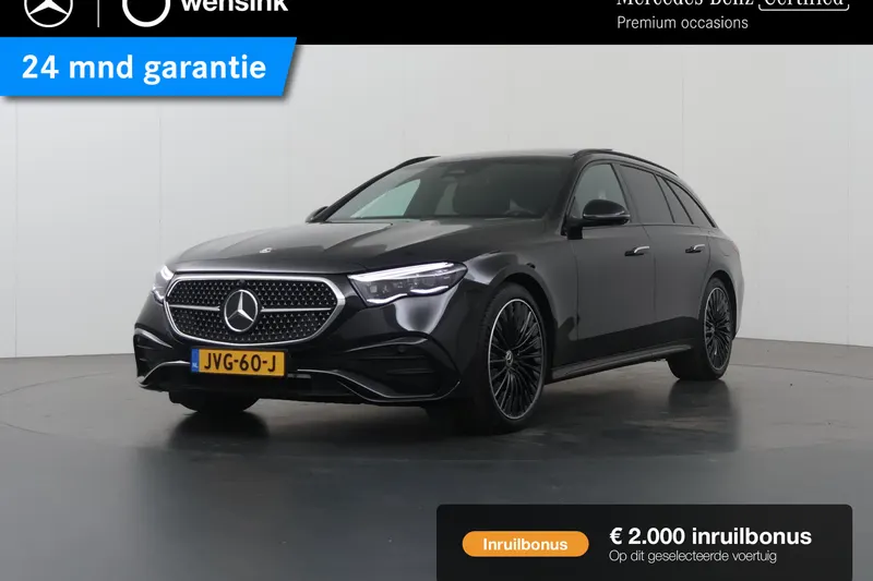 Mercedes-Benz E-Klasse (2026)