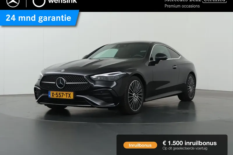 Mercedes-Benz CLE (2024)