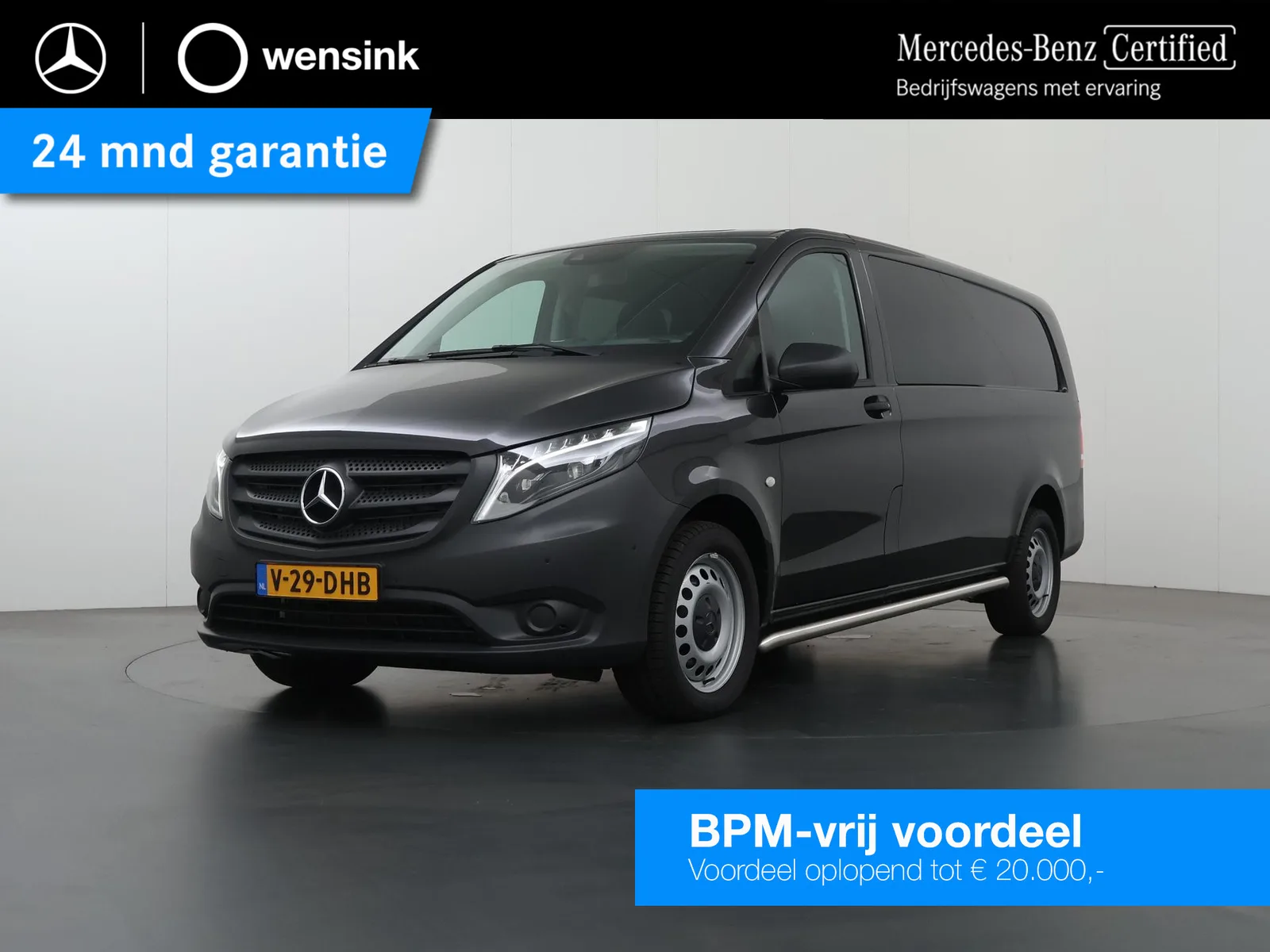 Mercedes-Benz Vito (2024) — foto 1