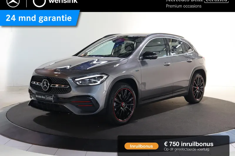 Mercedes-Benz GLA (2021)