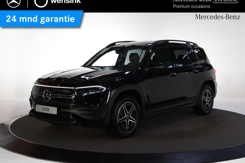 Mercedes-Benz EQB (2022)