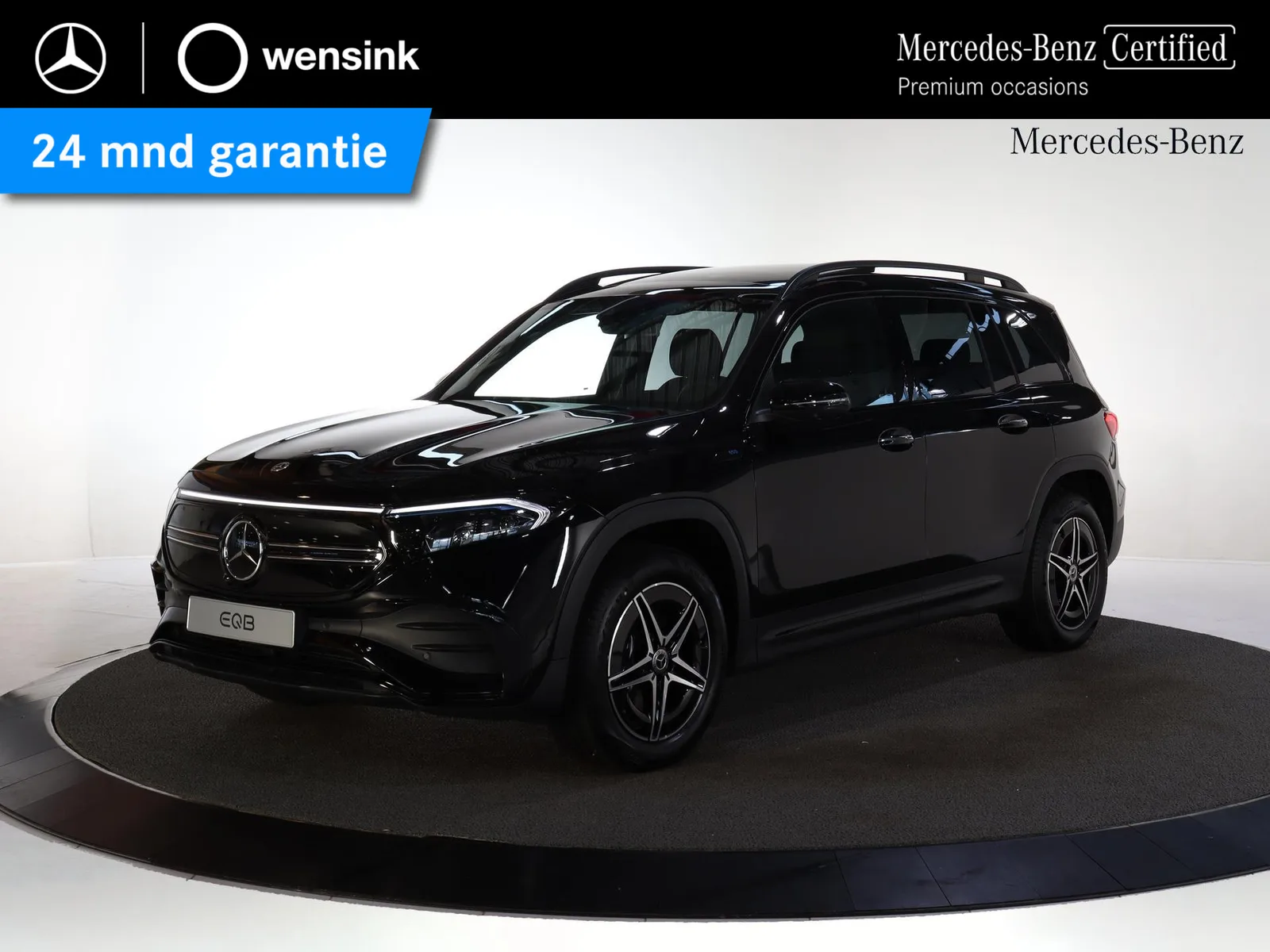 Mercedes-Benz EQB (2022) — foto 1