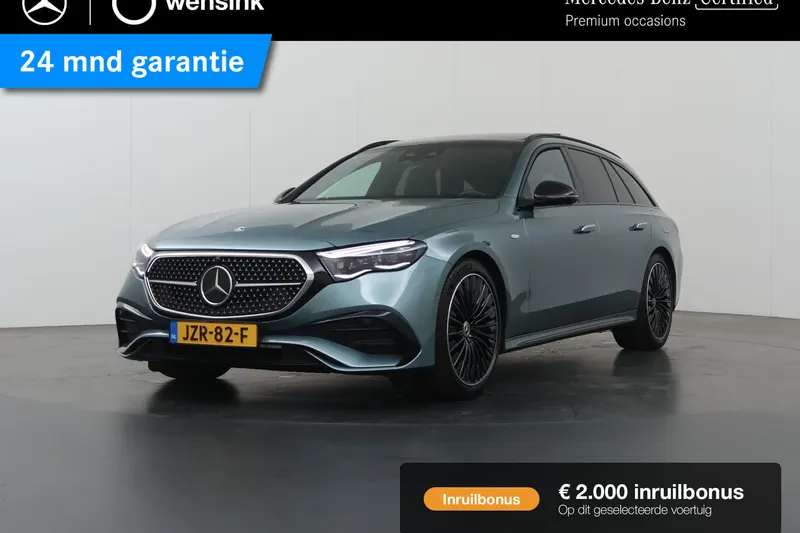 Mercedes-Benz E-Klasse (2025)