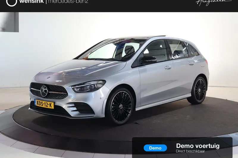Mercedes-Benz B-Klasse (2026)