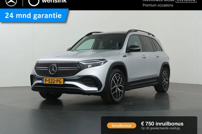 Mercedes-Benz EQB (2022)