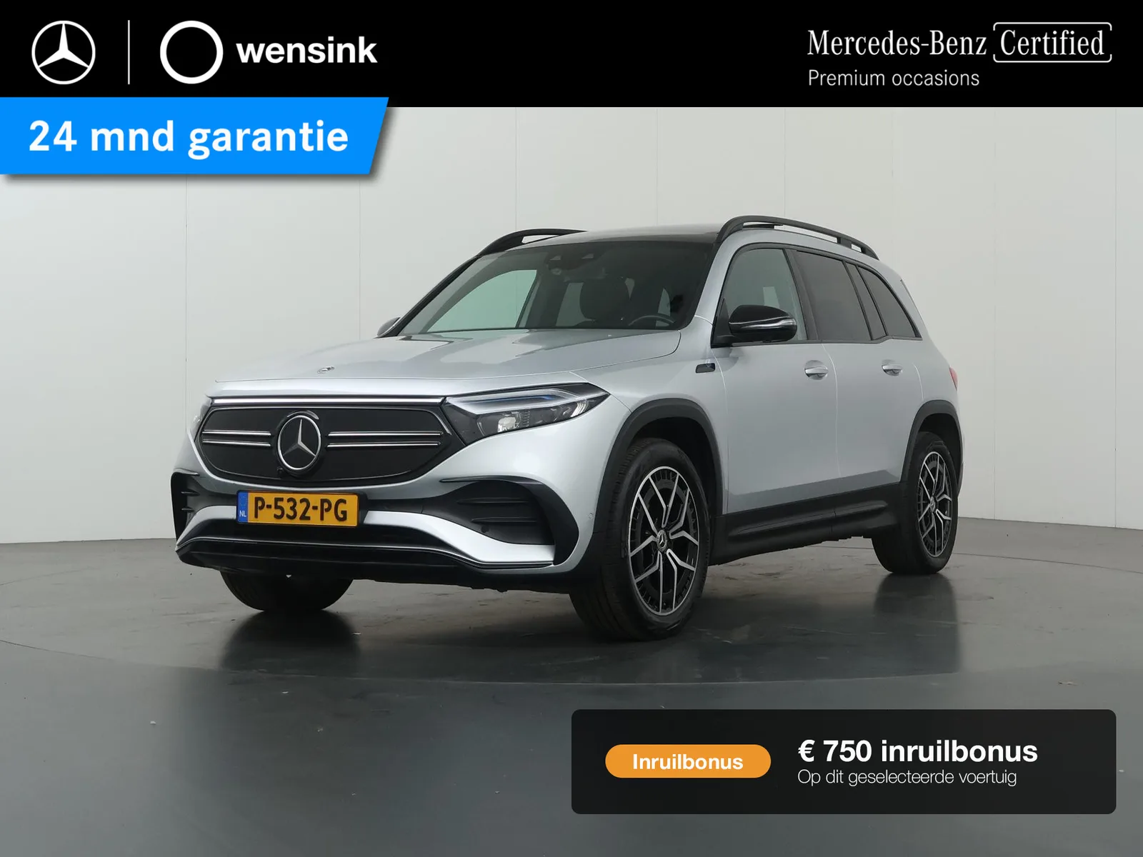 Mercedes-Benz EQB (2022) — foto 1