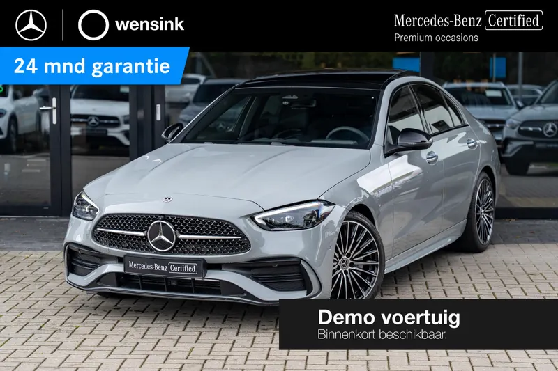 Mercedes-Benz C-Klasse (2025)