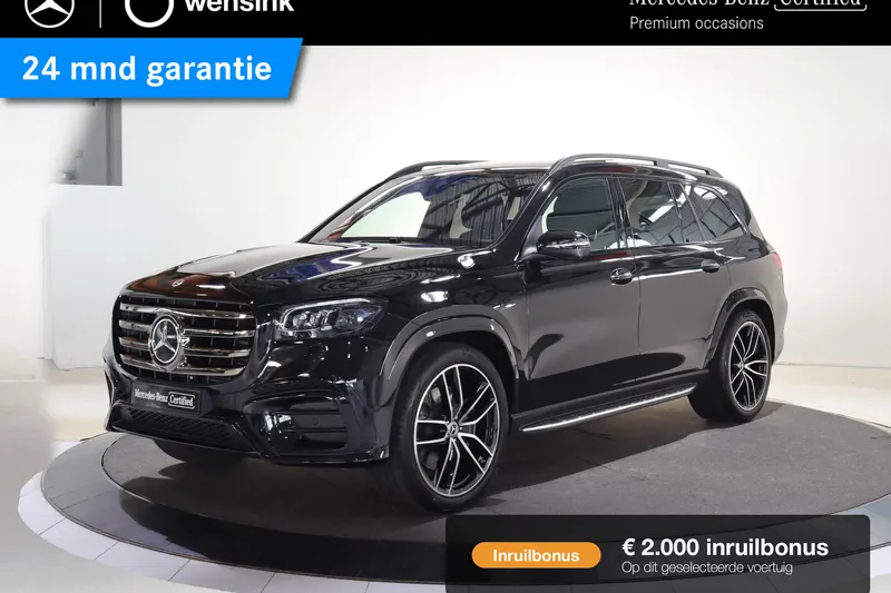 Mercedes-Benz GLS-Klasse (2025)