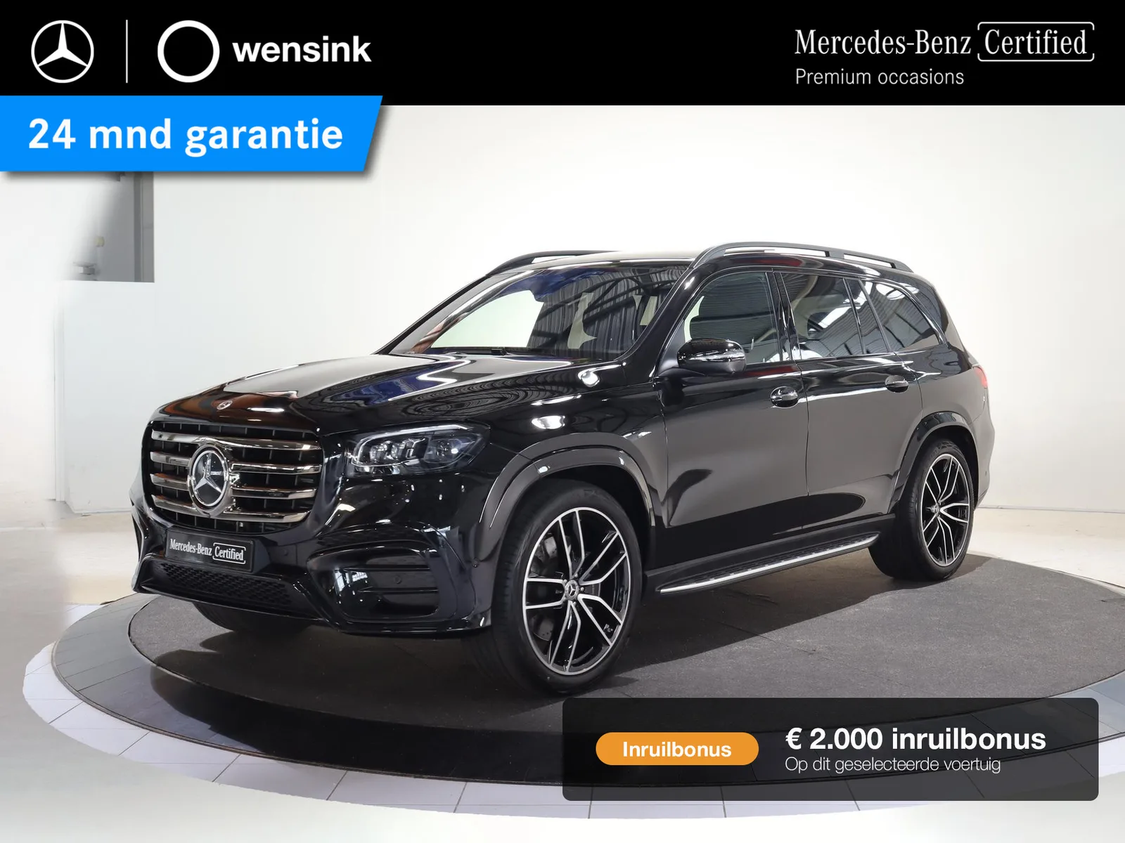 Mercedes-Benz GLS-Klasse (2025) — foto 1