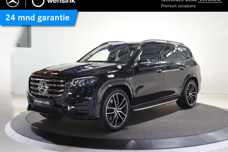 Mercedes-Benz GLS-Klasse (2025)