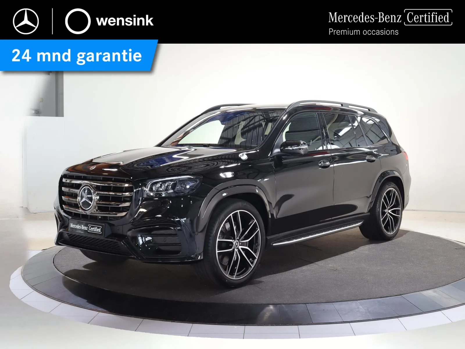 Mercedes-Benz GLS-Klasse (2025) — foto 1