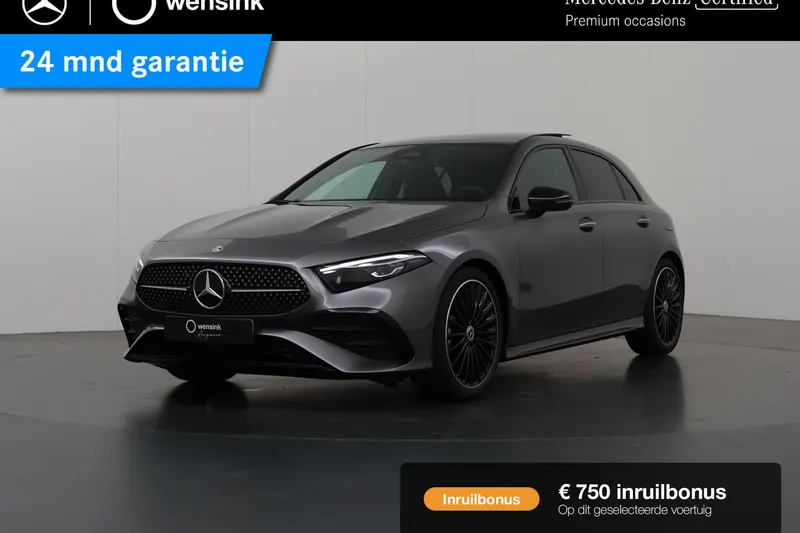 Mercedes-Benz A-Klasse (2025)