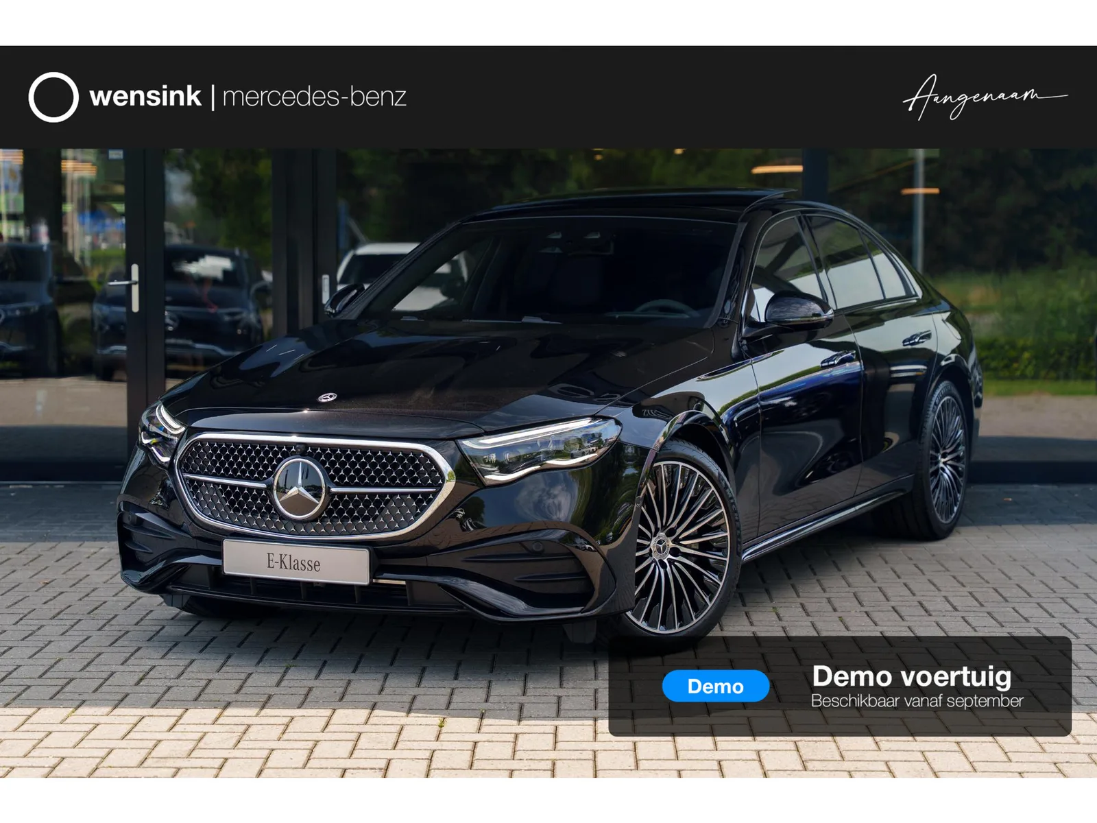 Mercedes-Benz E-Klasse (2026) — foto 1