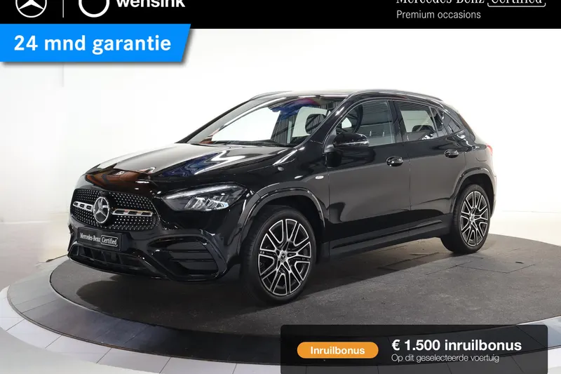 Mercedes-Benz GLA (2025)