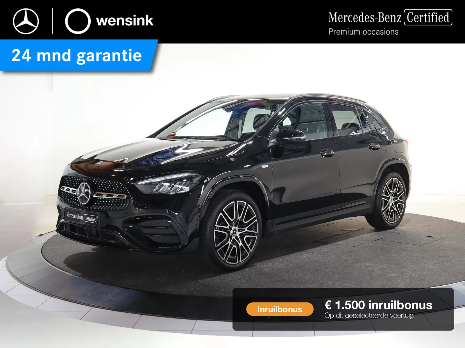 Mercedes-Benz GLA (2025) — foto 1
