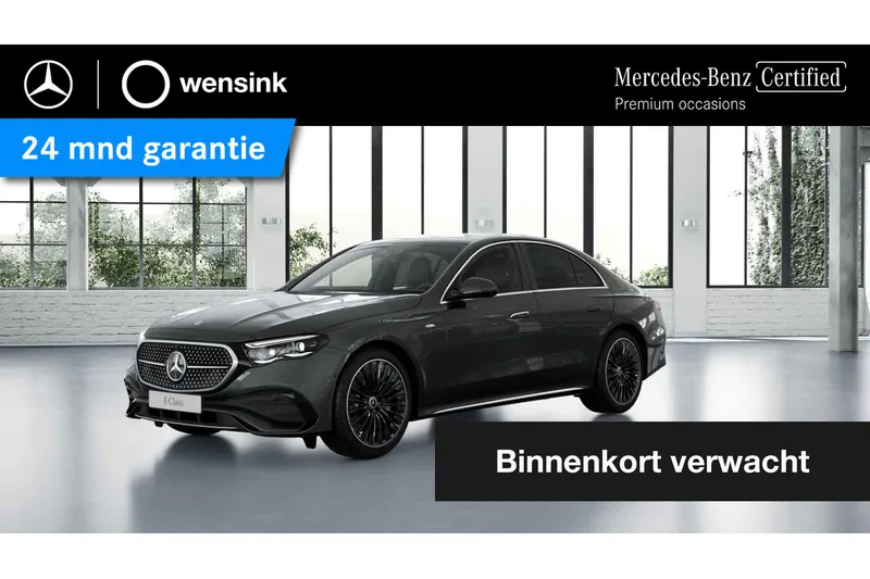 Mercedes-Benz E-Klasse (2025)