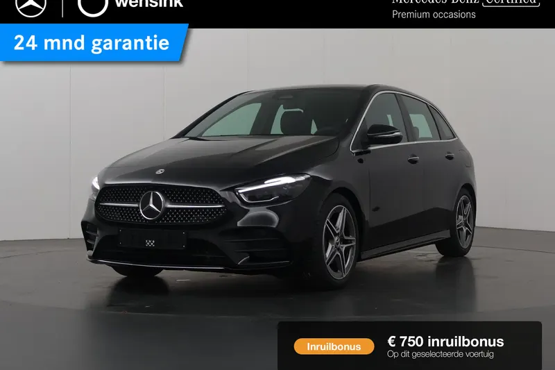 Mercedes-Benz B-Klasse (2025)