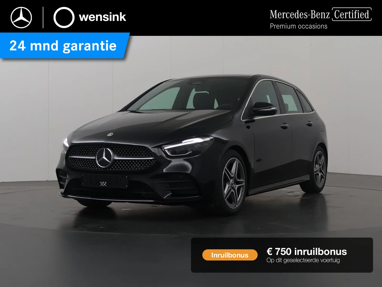 Mercedes-Benz B-Klasse (2025) — foto 1