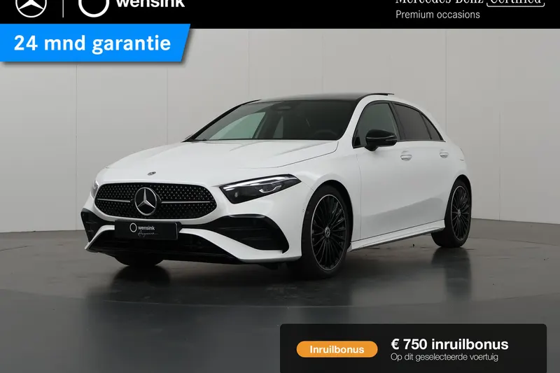 Mercedes-Benz A-Klasse (2025)